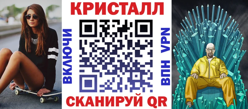 Amphetamine Розовый  закладка  гидра маркетплейс  Воскресенск 