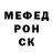 Первитин витя Liza Mart