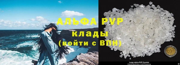 2c-b Бронницы