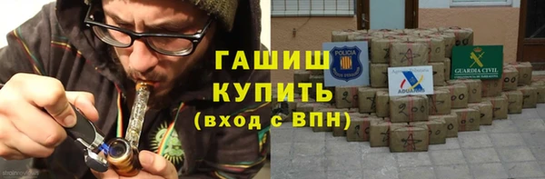 mdpv Богданович