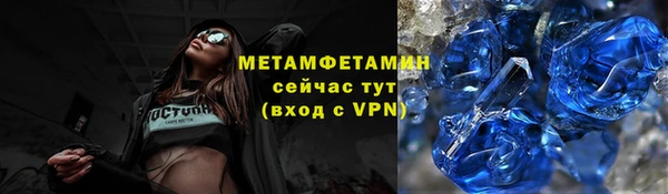 mdpv Богданович