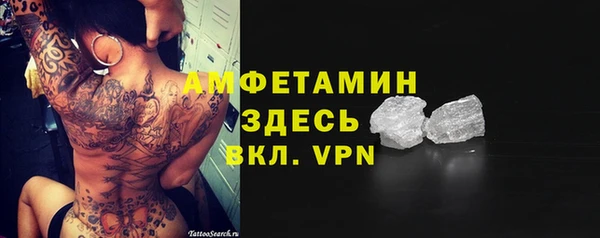 2c-b Бронницы