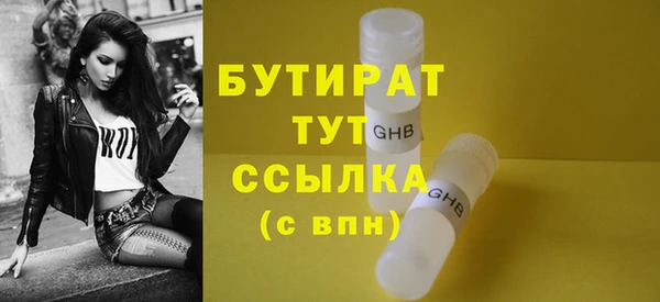 mdpv Богданович