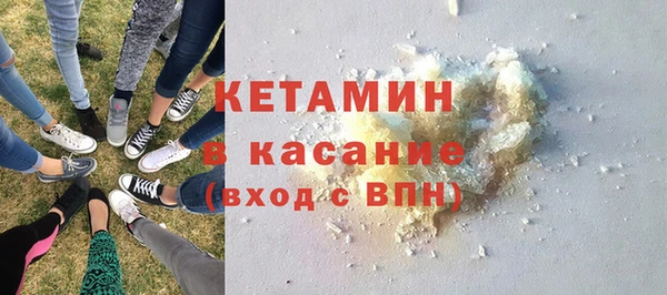 mdpv Богданович