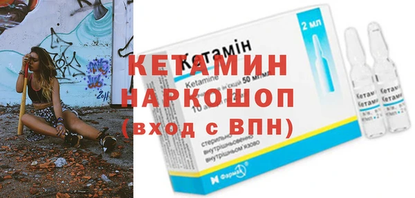 дмт Белокуриха