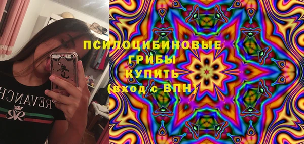 скорость mdpv Бугульма