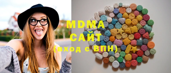 mdpv Богданович