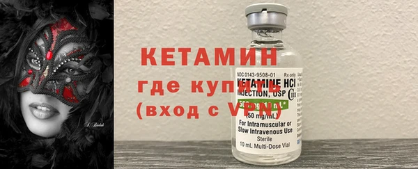 mdpv Богданович