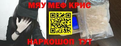 кокаин перу Берёзовский