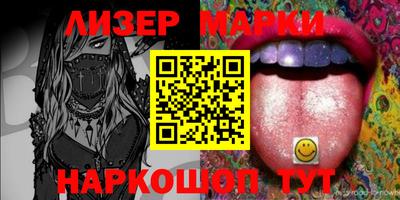 кокаин перу Берёзовский