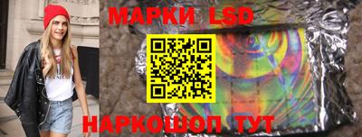 кокаин перу Берёзовский