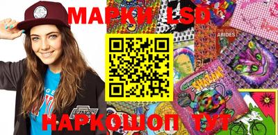 амфетамин Берёзовский