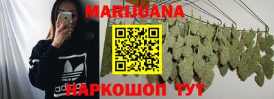 кокаин перу Берёзовский