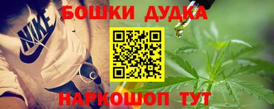 кокаин перу Берёзовский