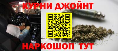 гидра Абакан