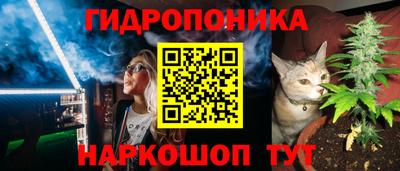 кокаин перу Берёзовский