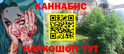 кокаин перу Берёзовский
