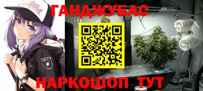 амф Волжский