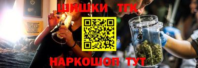 крисы Беслан