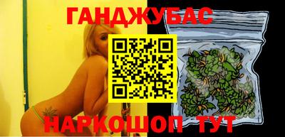 амф Волжский