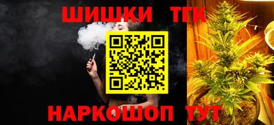 кокаин перу Берёзовский