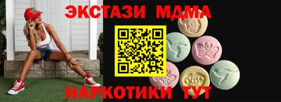 кокаин перу Берёзовский
