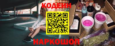 кокаин перу Берёзовский
