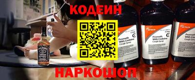 соль курить ск Волгодонск