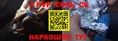 кокаин перу Берёзовский