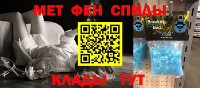 кокаин перу Берёзовский