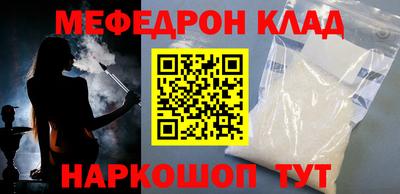 экстази Гай