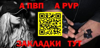 кокаин перу Берёзовский