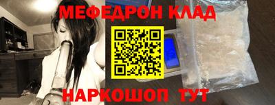 кокаин перу Берёзовский
