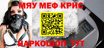 кокаин перу Берёзовский