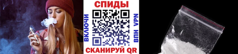 Первитин Methamphetamine Воскресенск