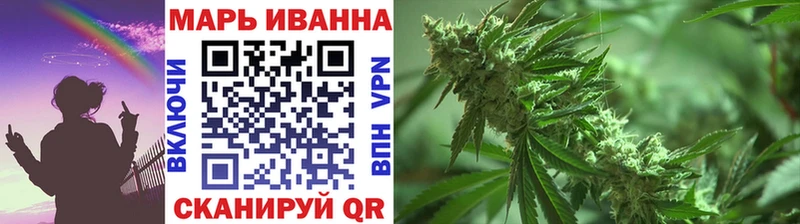 хочу   Воскресенск  kraken онион  Бошки марихуана Ganja 